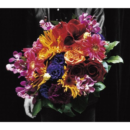 さよなら最終兵器(Sayonara Saishuuheiki)